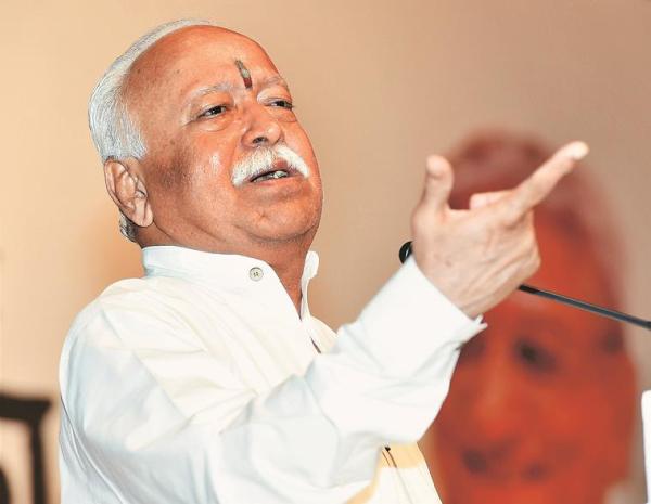 Mohan Bhagwat Most powerful Indians