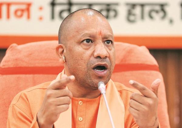 Adityanath Most Powerful Indians 2023