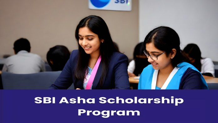 ASHA Scholarship: Eligibility and How to Apply