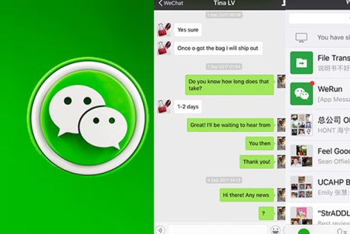 WeChat Online - Register for WeChat Online