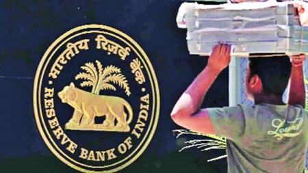 Reserve Bank of India, RBI, monetary policy committee, monetary policy review, Indian express business, business news, business articles, business news stories