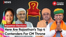 Rajasthan CM: Top 4 Contenders and Their Political Journey | Rajasthan Election 2023